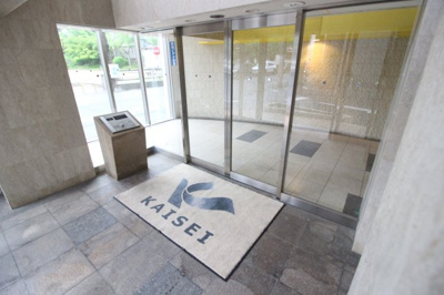 【セキュリティ】 | KAISEI天王寺