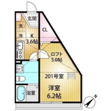 シュヴァルクラジュー横浜鴨居の画像