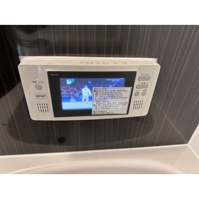 【その他】 | シュヴァルクラジュー横浜鴨居