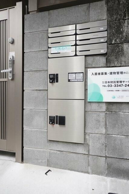 ラ・ルーチェのその他共用部分