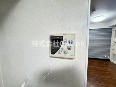 【設備】 | 八戸ノ里ニュースカイハイツ