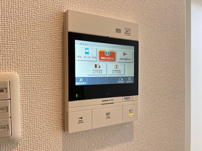 【設備】 | レグノスイート三軒茶屋