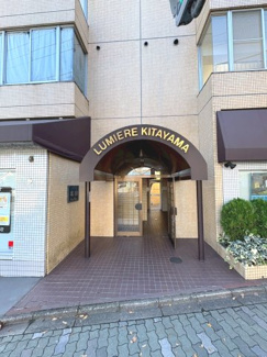 【エントランス】 | ルミエール北山