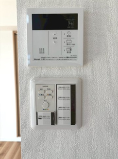 【設備】 | ルミエール北山