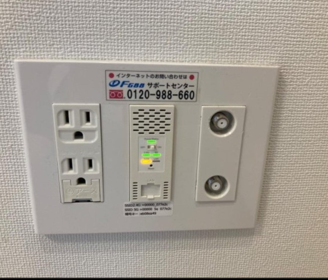 【設備】 | ジェノヴィア東向島スカイガーデン