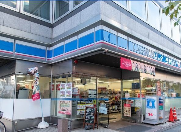 【周辺】 | ジェノヴィア東向島スカイガーデン