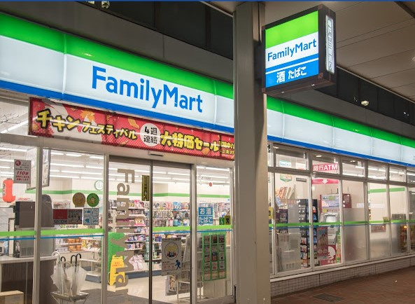 【周辺】 | ジェノヴィア東向島スカイガーデン