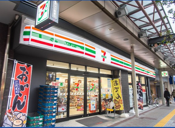 【周辺】 | ジェノヴィア東向島スカイガーデン