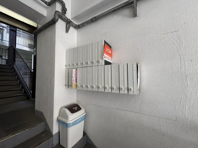 第一大森マンションのその他共用部分