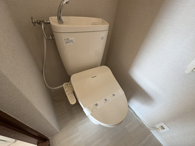 第一大森マンションのトイレ