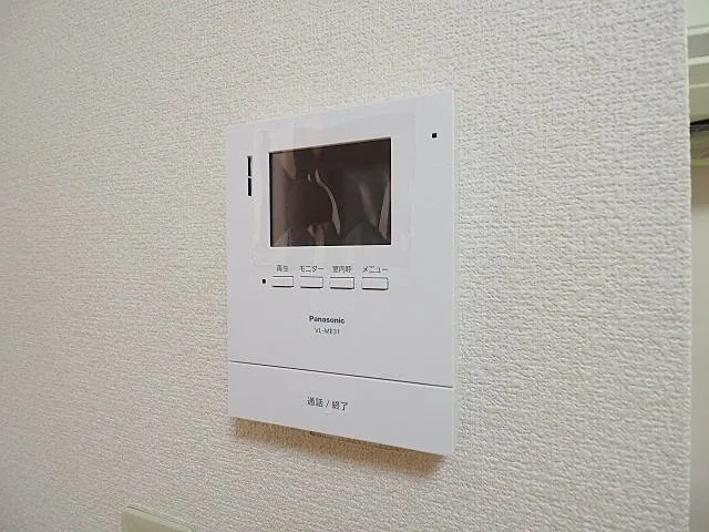 ニュー楠丘のセキュリティ
