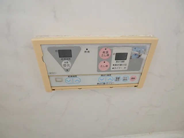 ニュー楠丘の設備