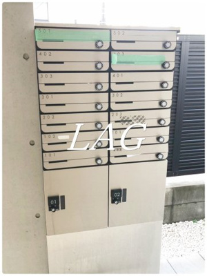 【その他共用部分】 | クリプトシーン大森 | 集合ポストです。