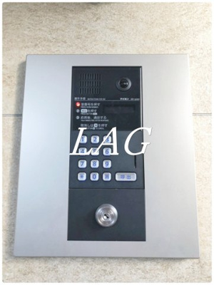 【セキュリティ】 | クリプトシーン大森 | オートロックです。