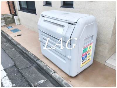 【その他】 | クリプトシーン大森