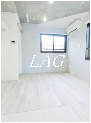 【居間・リビング】 | クリプトシーン大森 | 洋室のお部屋です。