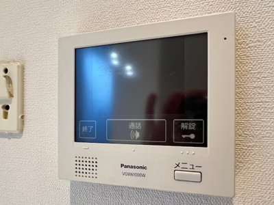 【セキュリティ】 | SOU若林