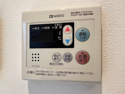 【バルコニー】 | SOU若林