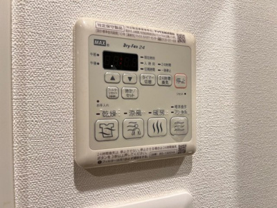 【その他】 | SOU若林