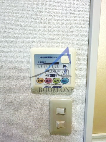 Ｖｉｖｒｅ池袋