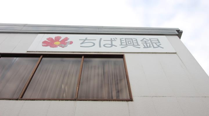 ジュネススズキのその他