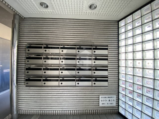 セラヴィ島之内のその他共用部分
