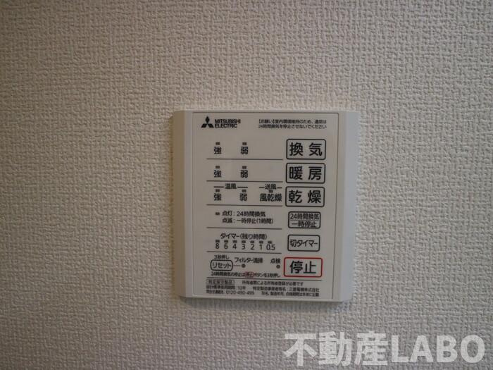 シエル クレールのその他