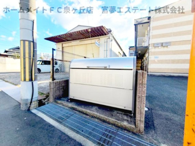 【その他共用部分】 | レオパレスＯＡＳＩＳ