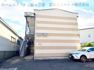 【外観】 | レオパレスＯＡＳＩＳ