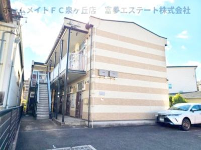 【外観】 | レオパレスＯＡＳＩＳ