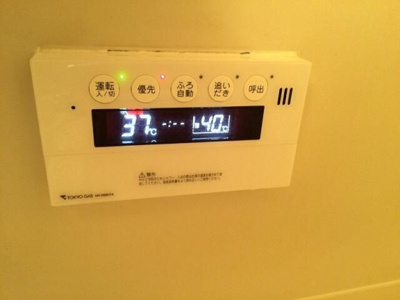 【設備】 | アスピシャス