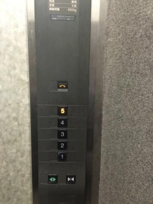 【その他共用部分】 | アスピシャス