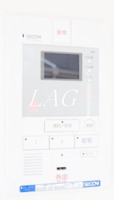 【セキュリティ】 | リブリ・竹ノ塚Ⅱ | モニター付きインターホンです。