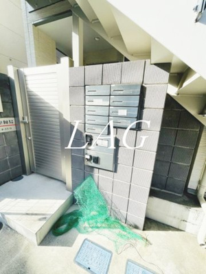 【その他共用部分】 | MELDIA東向島 | 集合ポストです。