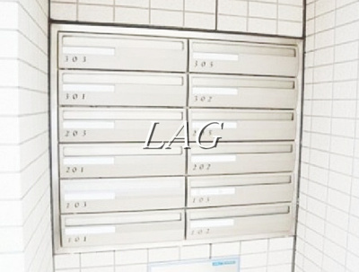 【その他共用部分】 | ＷＩＮＧ（ウイング） | 集合ポストです。