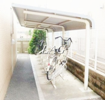 【その他】 | ＷＩＮＧ（ウイング）