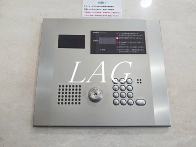 【セキュリティ】 | スカイコート門前仲町 | オートロックです。