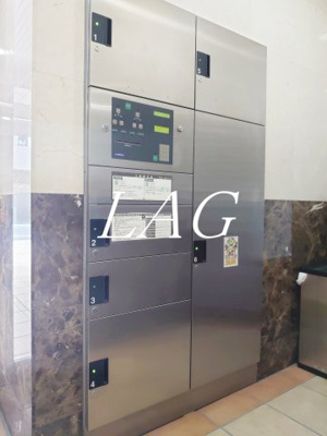 【その他】 | スカイコート門前仲町