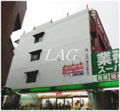 エスペランサ１１の画像