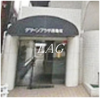 【エントランス】 | グリーンプラザ西亀有 | エントランスです。