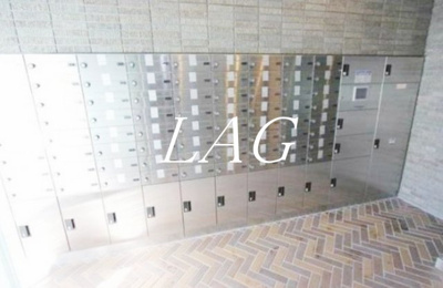 【その他共用部分】 | スカイコートグランデ清澄白河 | 集合ポストです。