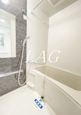 【浴室】 | スカイコートグランデ清澄白河 | お風呂です。