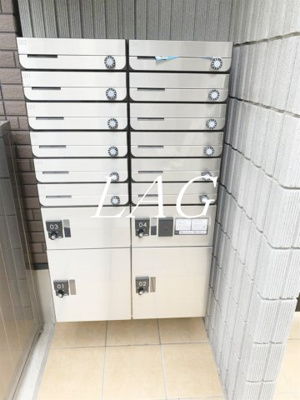 【その他共用部分】 | アル・ソーレ亀有 | 集合ポストです。