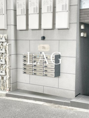 【その他共用部分】 | Ｎａｎｏ東池袋 | 集合ポストです。