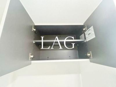 【収納】 | Ｎａｎｏ東池袋 | 収納です。