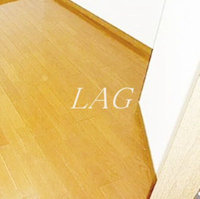 【内装】 | グランヴァン池袋西 | 洋室です。