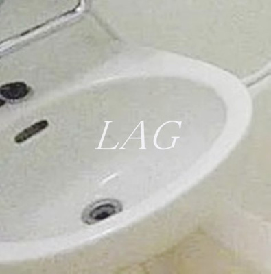 【洗面所】 | グランヴァン池袋西 | 洗面台です。