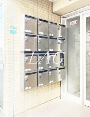 【その他共用部分】 | 茂木ビル | 集合ポストです。