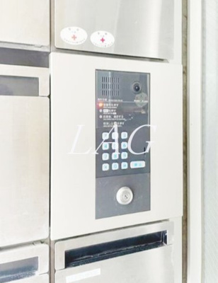 【セキュリティ】 | 茂木ビル | オートロックです。