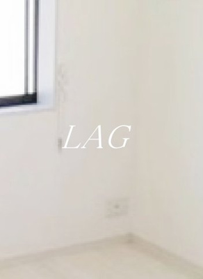 【寝室】 | パークシード町屋 | 寝室です。